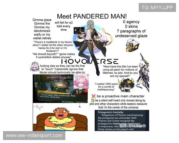 《原神》电竞化可能性与《崩坏3》赛事前景的探讨,原神和崩坏3哪个好玩2021 《原神》电竞化可能性与《崩坏3》赛事前景的探讨,原神和崩坏3哪个好玩2021